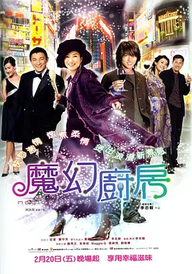 翁熄系列28篇艳玲