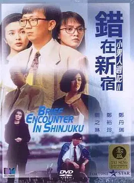 aaa亚洲精品