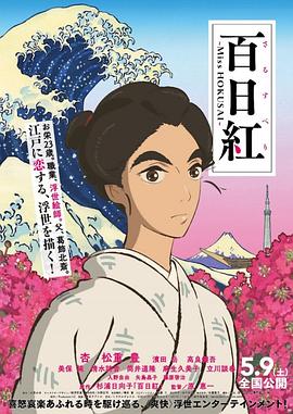 国产婷婷高清在线观看免费