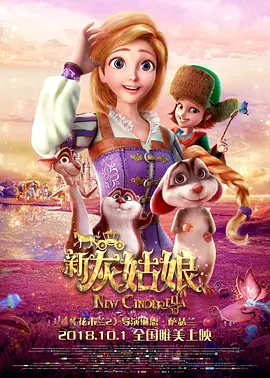 爱爱www在线观看视频高清