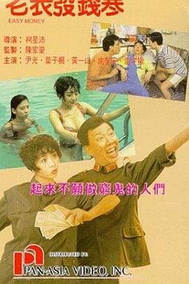 玉足调教丨vk24分钟