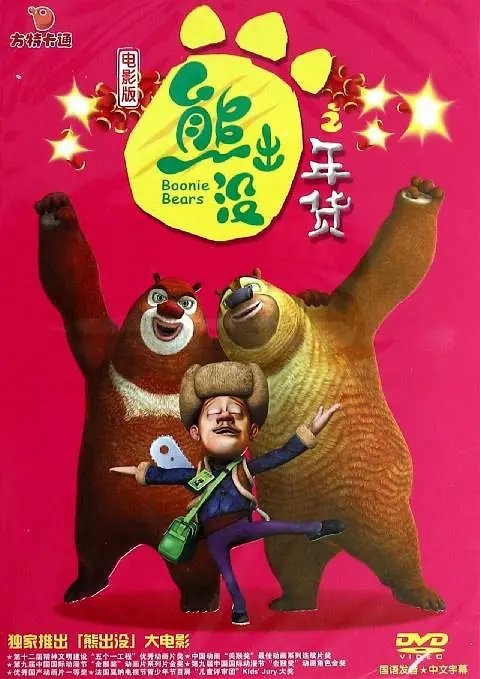 亚洲天天网综合自拍图片专区