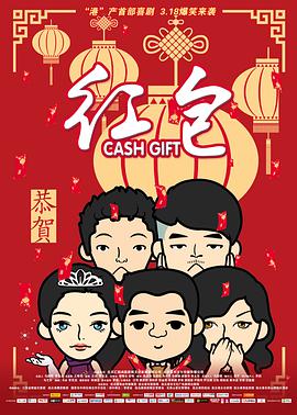 婷婷丁香色