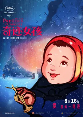 中文字幕avav