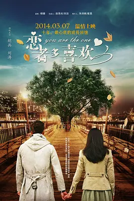 红色的比基尼
