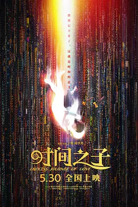 国产精品一级乱色视频