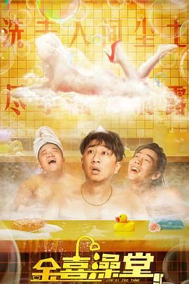 大雷擦狙击免费观看高清版视频无需