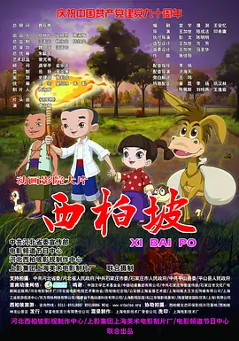 91精品国产高清91久久久久久