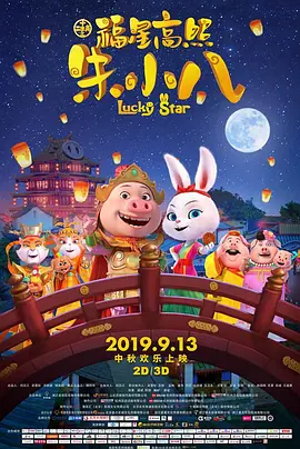 久久国产精品成人免费