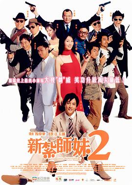 日本三级在线播放线观看2021