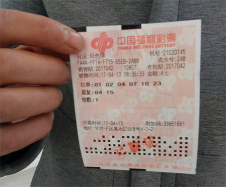 木下凛凛子被老头社长