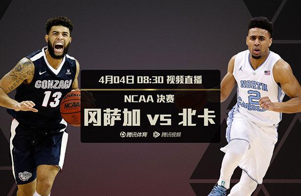绿奴文