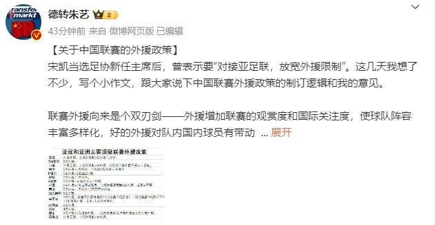 超高清丝袜美腿视频在线