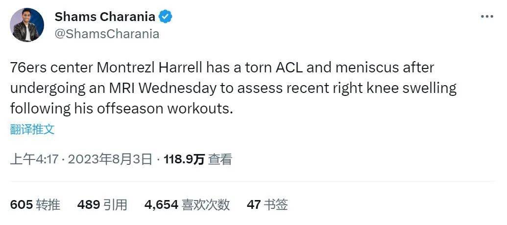 狠狠乱
