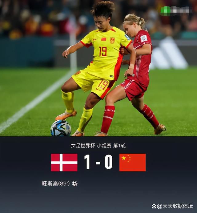 大香交伊人