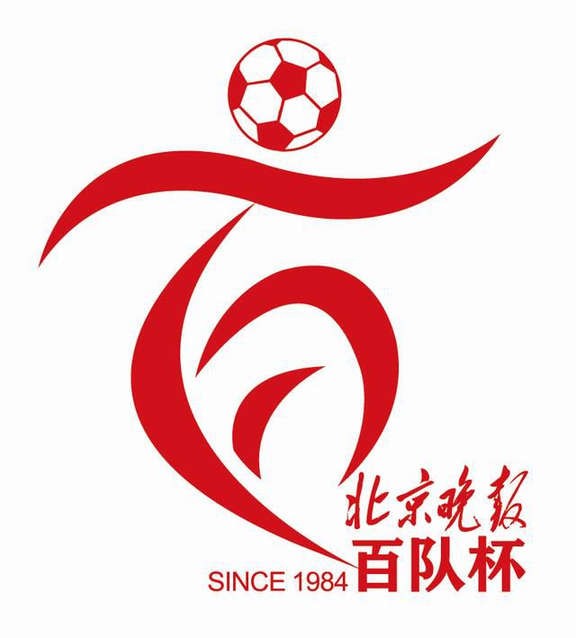 国产永久免费