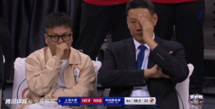 亚洲国产色婷婷精品综合在线观看