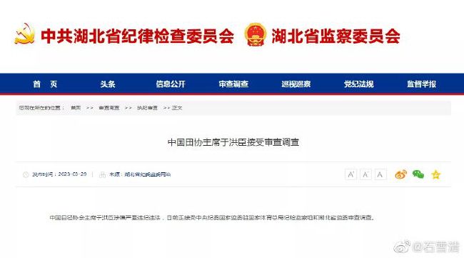 国产精品日韩欧美一区二区三区