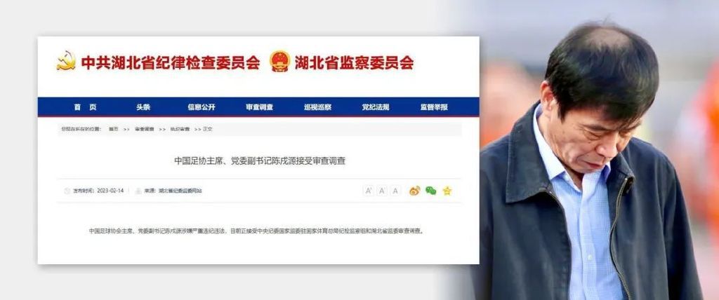 国产福利第一视频