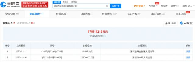 拥抱太阳的月亮