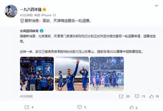 国产在线丝袜