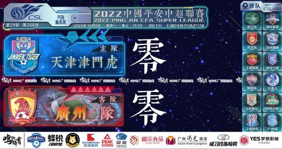 小桃酱免费观看全集在线
