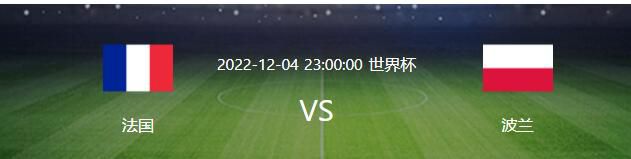 shkd744