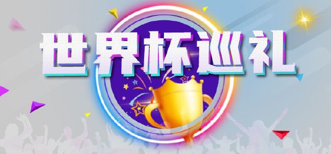 超碰在线公开超碰在线