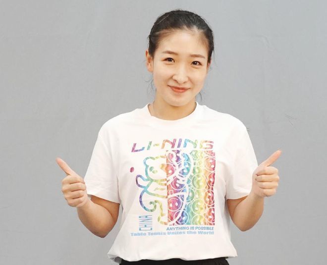 插吧