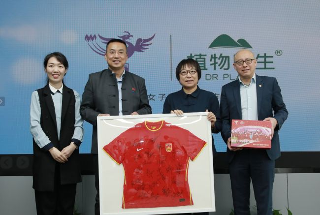 欧美日韩国产精品