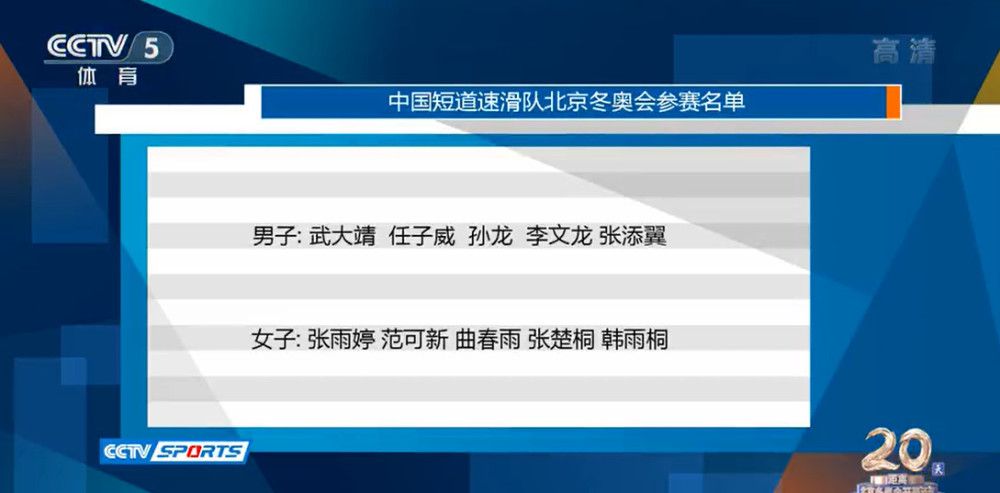 欧美洲精品亚洲精品中文字幕