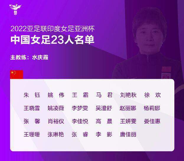 国产精品二区三区