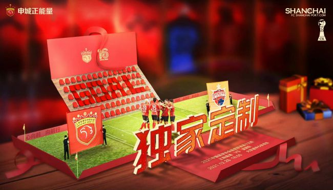 精品国产美女福到在线不卡f