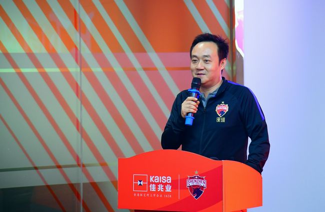 继母2019-2020