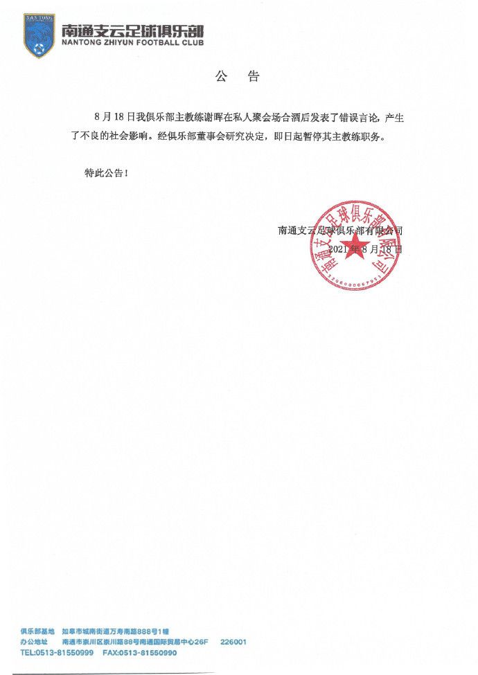 日韩高清一区二区三区不卡视频