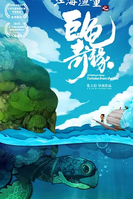 治疗室护士李采潭4