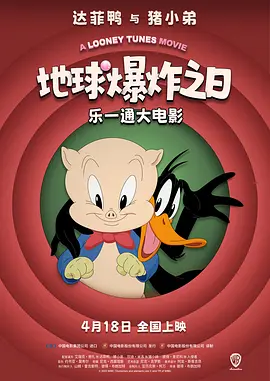 免费黄色网址在线播放