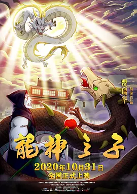 高清精品一区二区三区一区