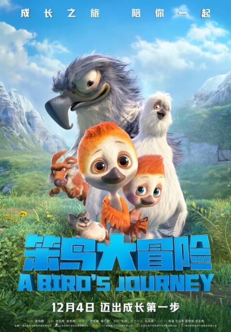 亚洲综合视频网