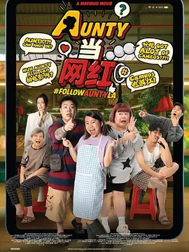 久久伊人成人