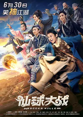 中文字幕国产亚洲