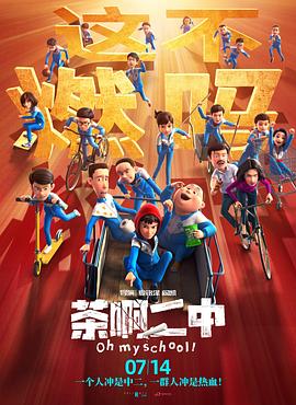 黑色丝袜吻戏亲胸摸腿视频