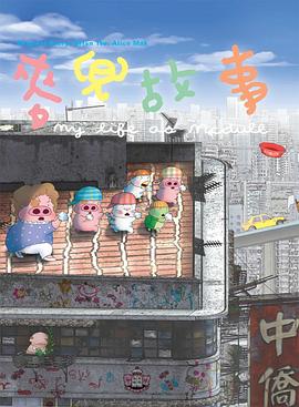 四虎1515hh谢com