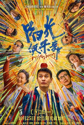 rbd侵犯系列番号