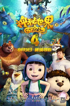 青青在线视频免费看观看