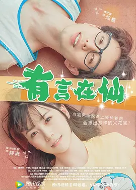 亚洲视频精选
