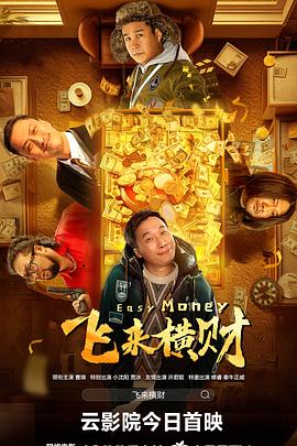 在线亚洲综合