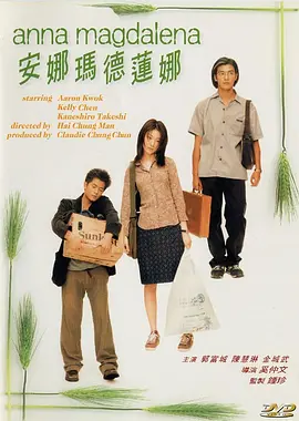 亚洲午夜精品久久久久久app