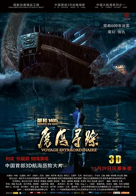 色偷偷91综合久久噜噜app