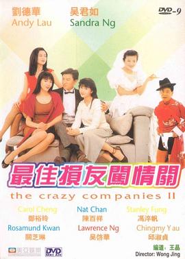 欧美高清亚洲欧美一区h